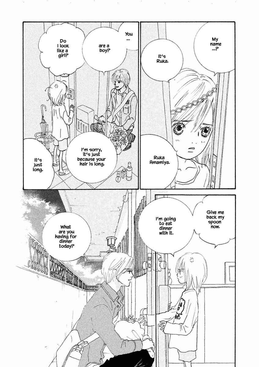 Page 10 Chapter 35.2 Silver Spoon