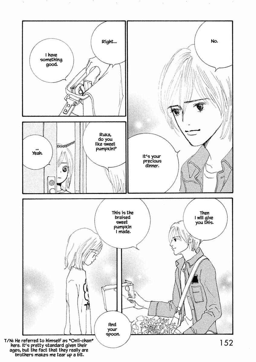 Page 14 Chapter 35.2 Silver Spoon
