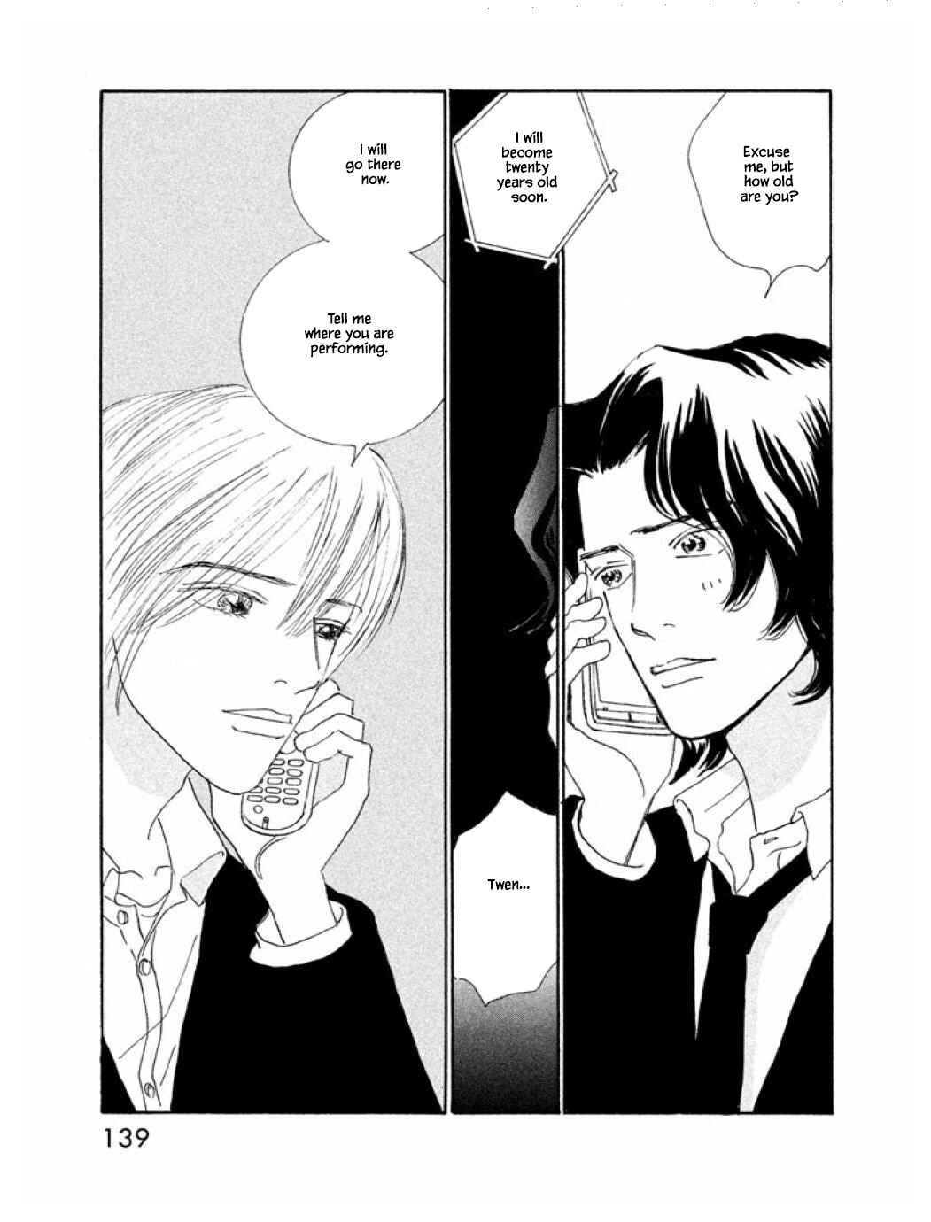 Page 11 Chapter 62.1 Silver Spoon