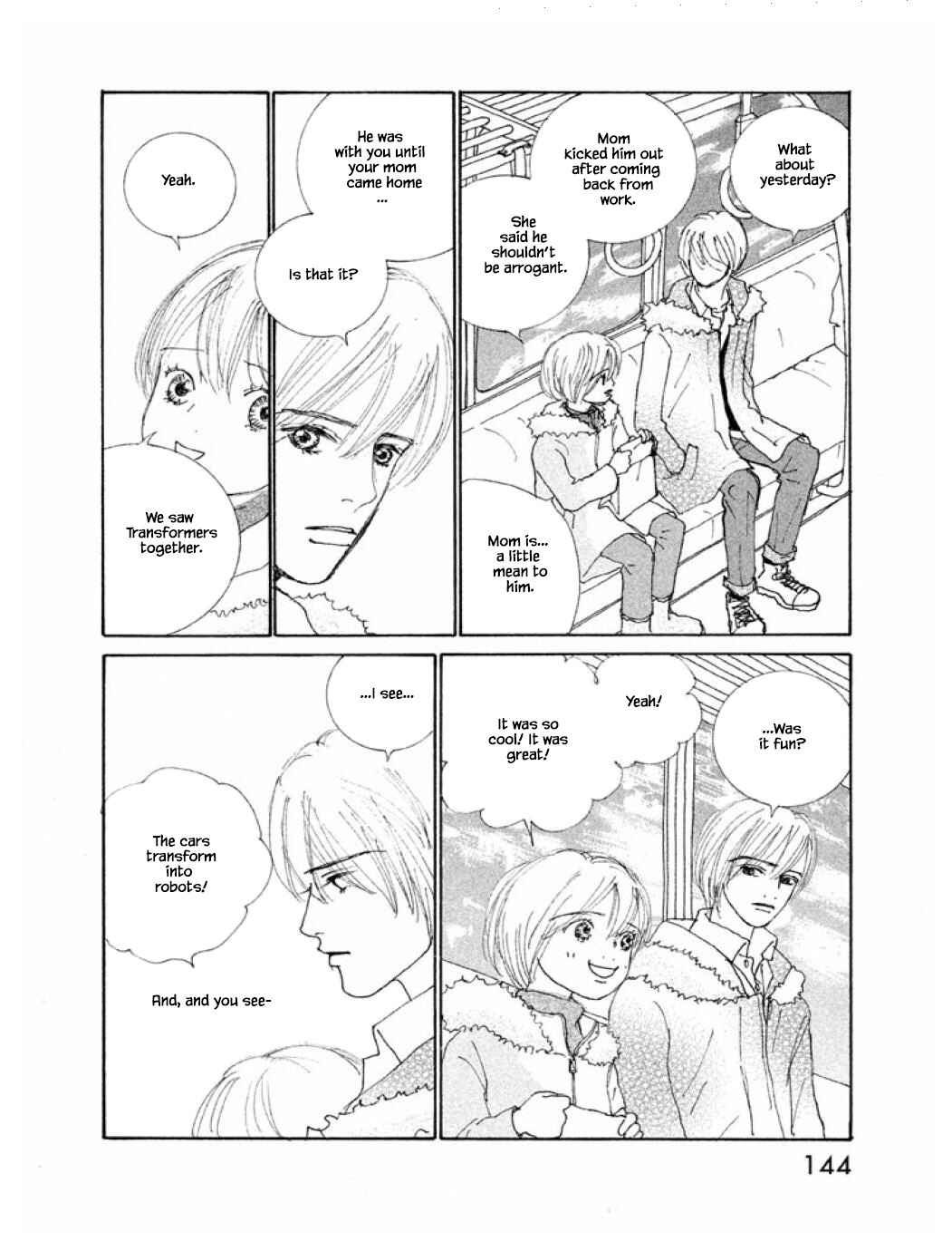 Page 16 Chapter 62.1 Silver Spoon