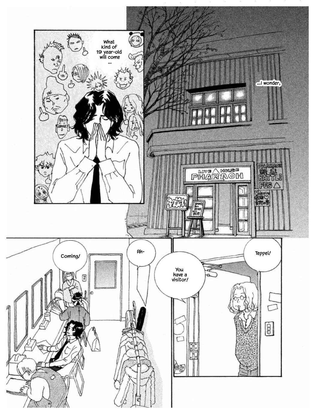 Page 17 Chapter 62.1 Silver Spoon
