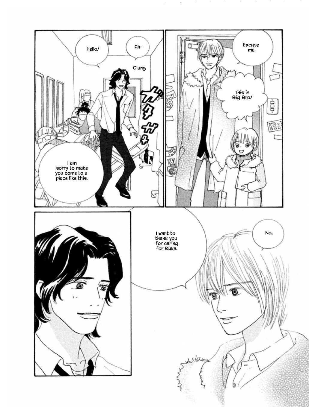 Page 18 Chapter 62.1 Silver Spoon