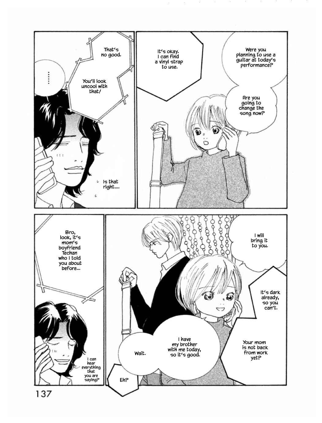 Page 9 Chapter 62.1 Silver Spoon