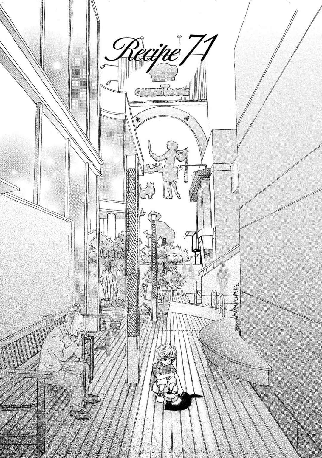 Page 1 Chapter 71.1 Silver Spoon