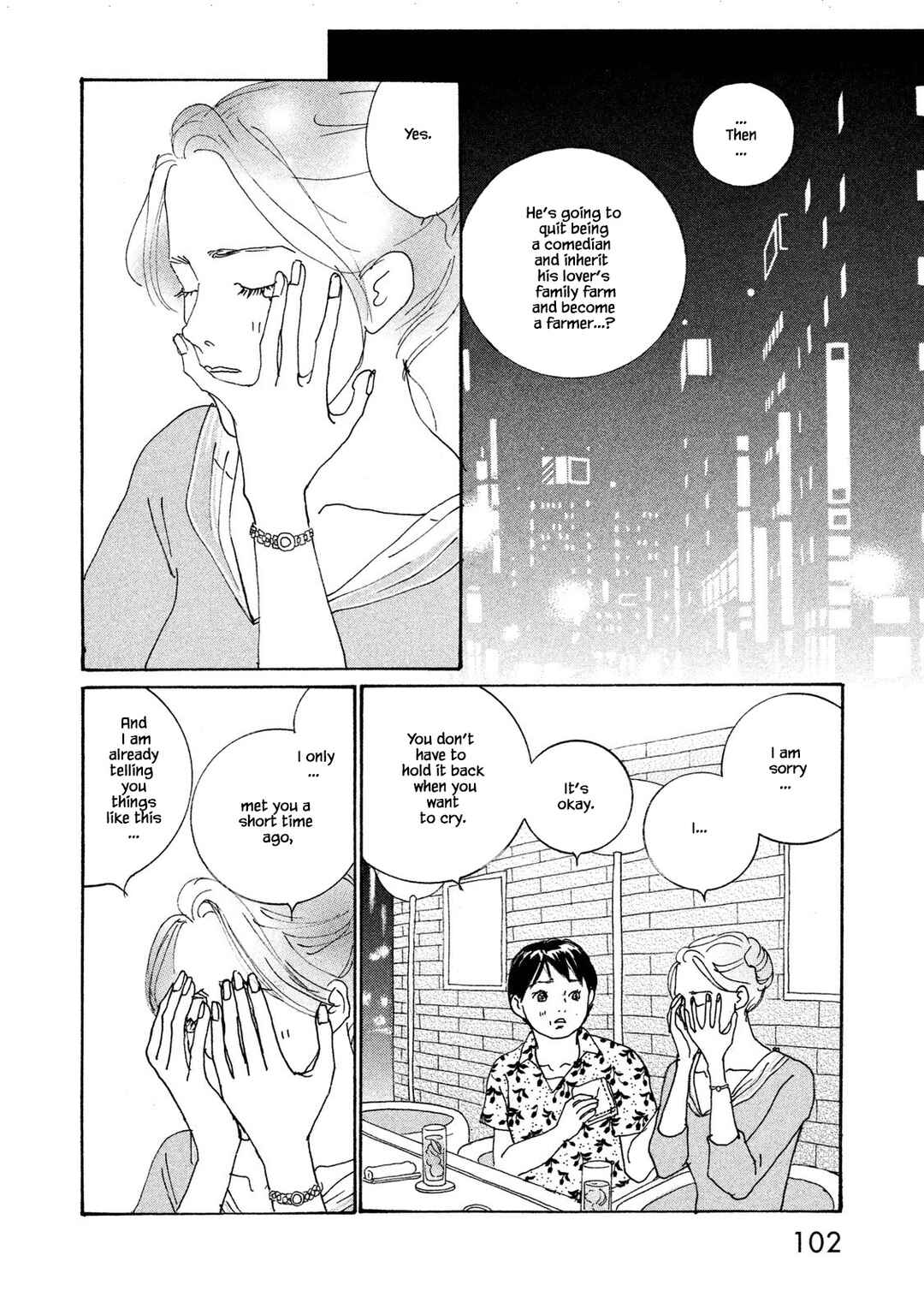 Page 2 Chapter 71.1 Silver Spoon