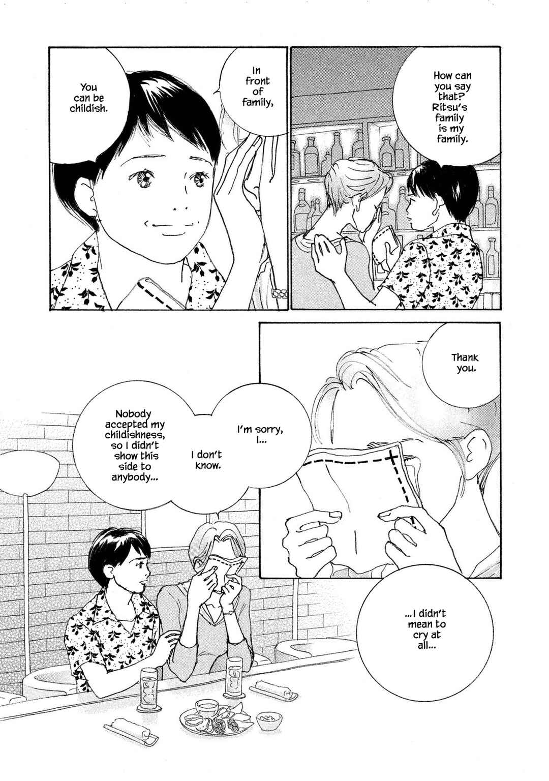 Page 3 Chapter 71.1 Silver Spoon