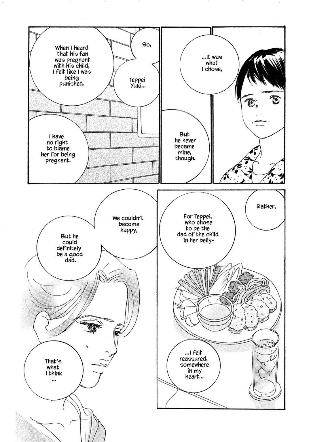 Page 5 Chapter 71.1 Silver Spoon