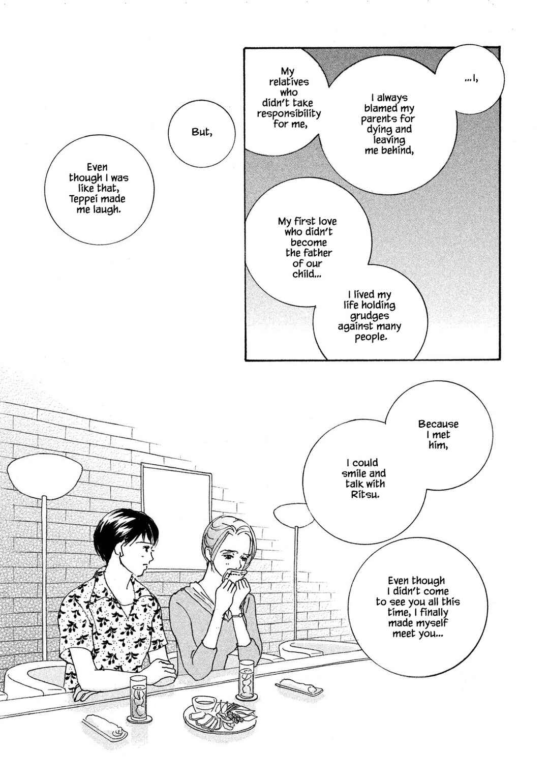 Page 6 Chapter 71.1 Silver Spoon