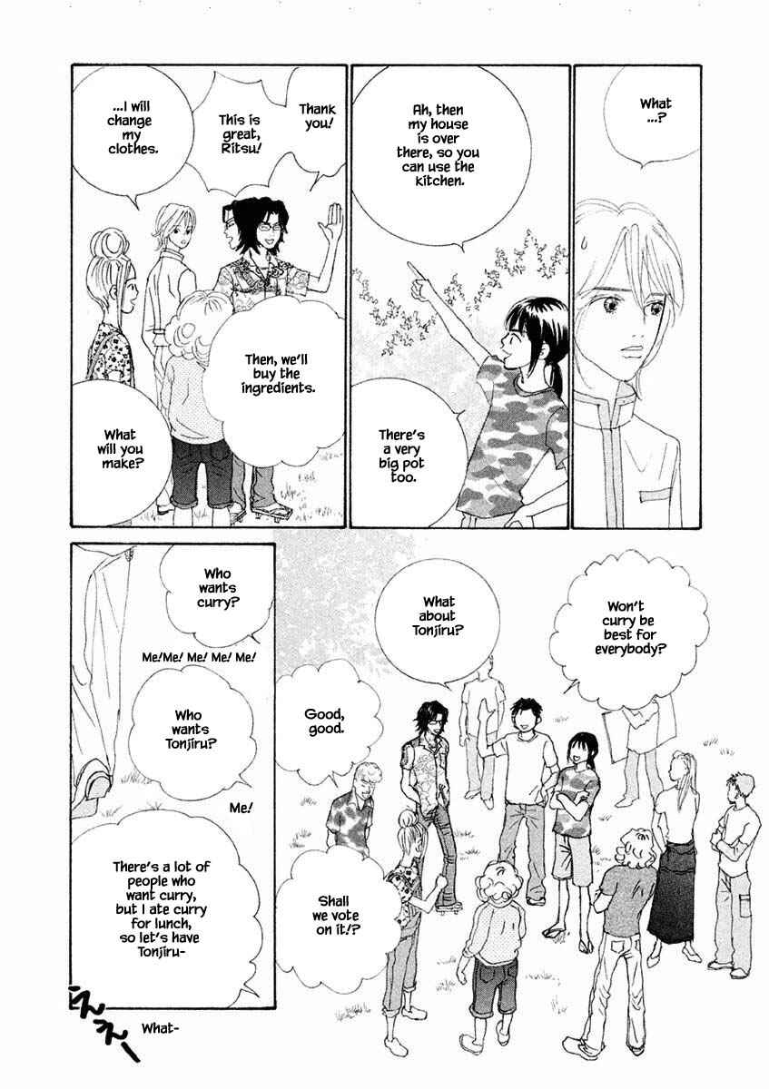 Page 11 Chapter 23.2 Silver Spoon