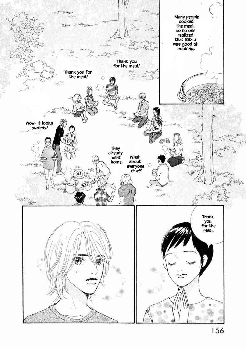 Page 15 Chapter 23.2 Silver Spoon