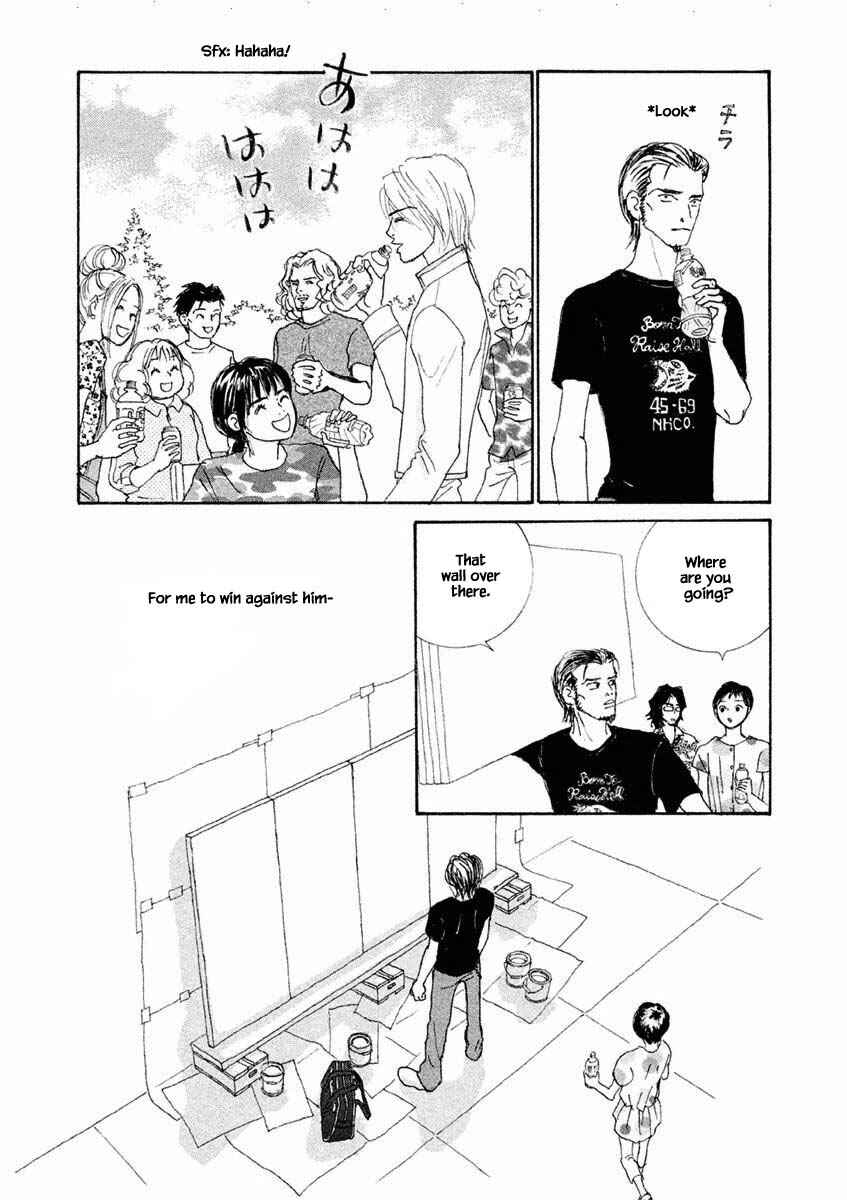 Page 2 Chapter 23.2 Silver Spoon