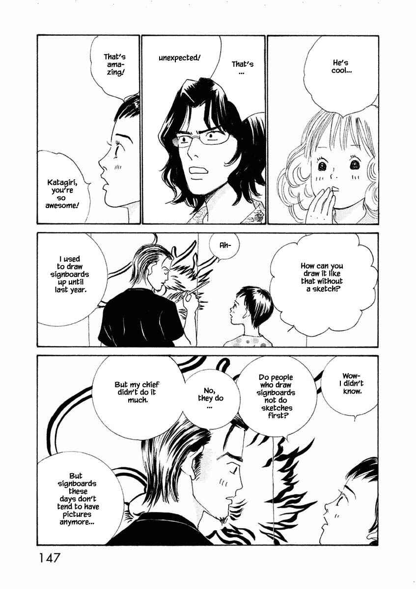 Page 6 Chapter 23.2 Silver Spoon