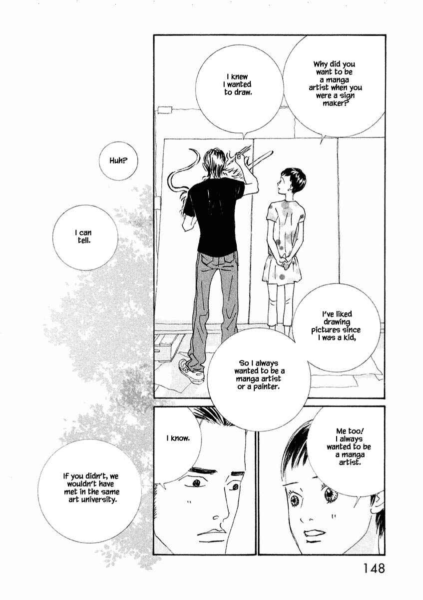 Page 7 Chapter 23.2 Silver Spoon