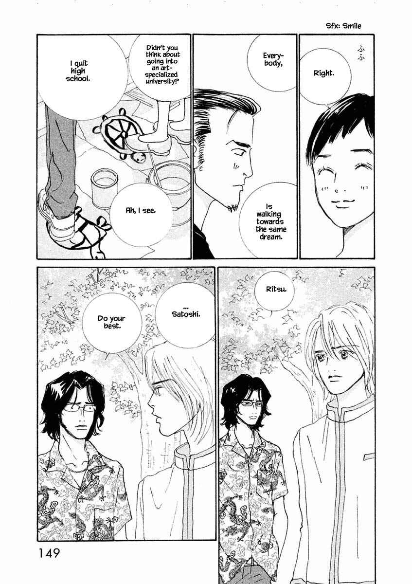 Page 8 Chapter 23.2 Silver Spoon