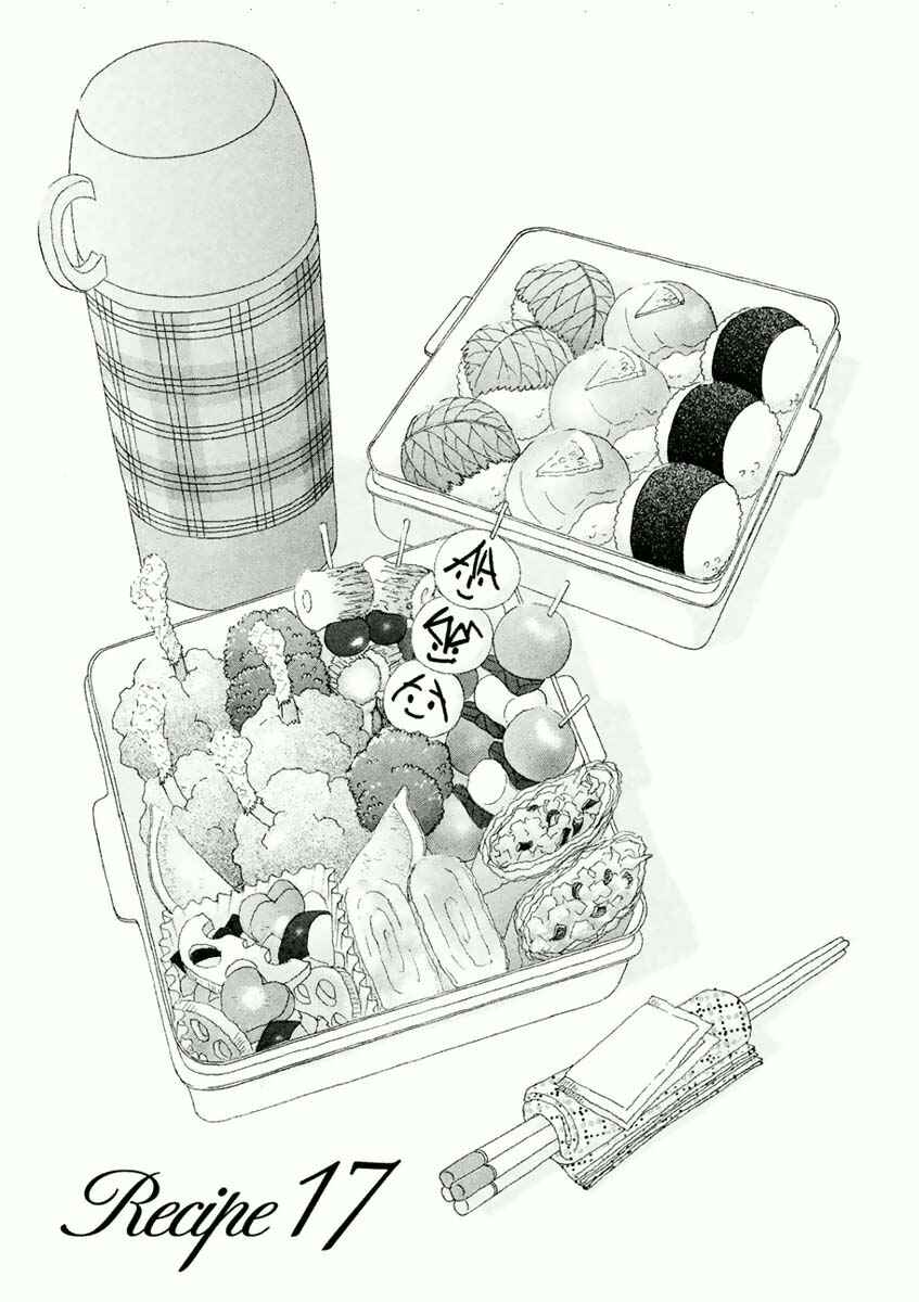 Page 1 Chapter 17.1 Silver Spoon