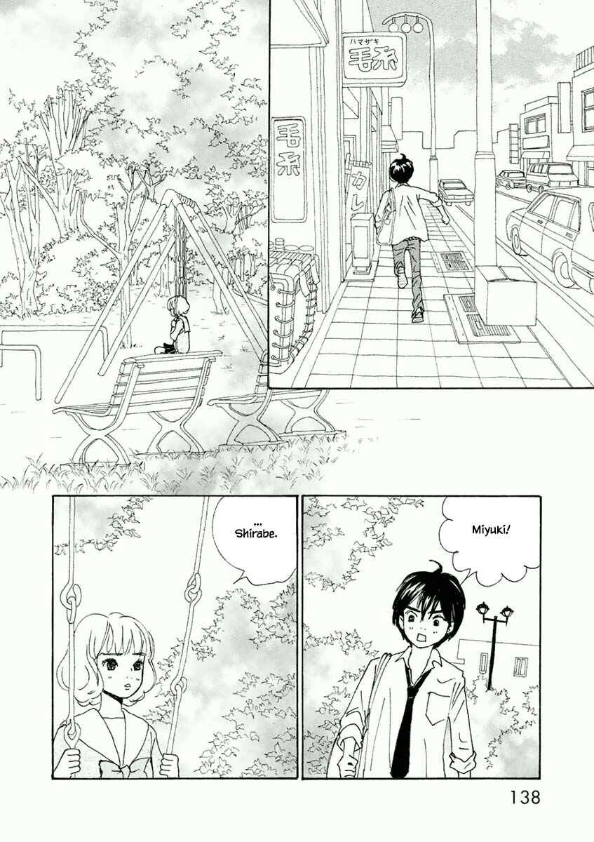 Page 10 Chapter 17.1 Silver Spoon