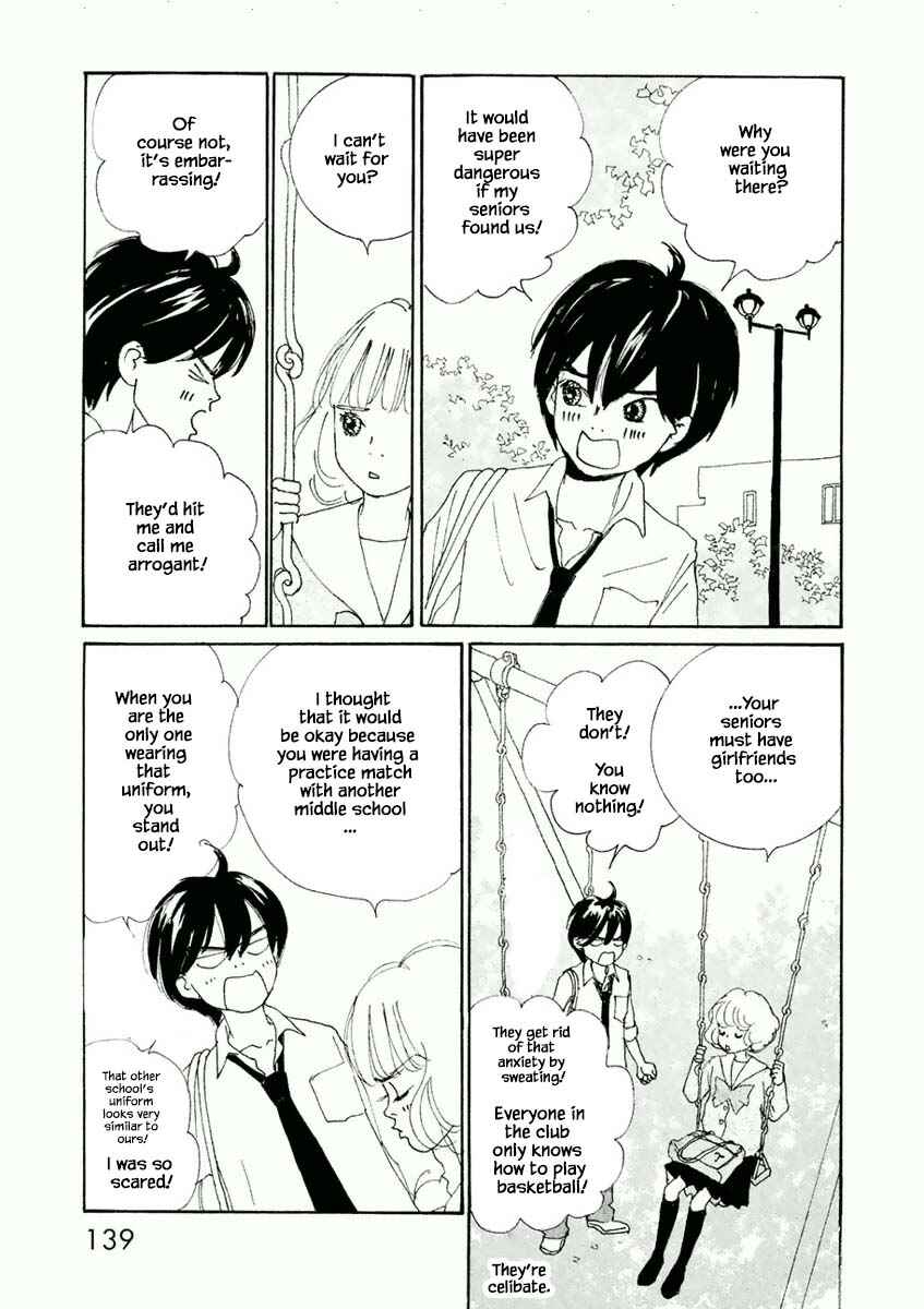 Page 11 Chapter 17.1 Silver Spoon