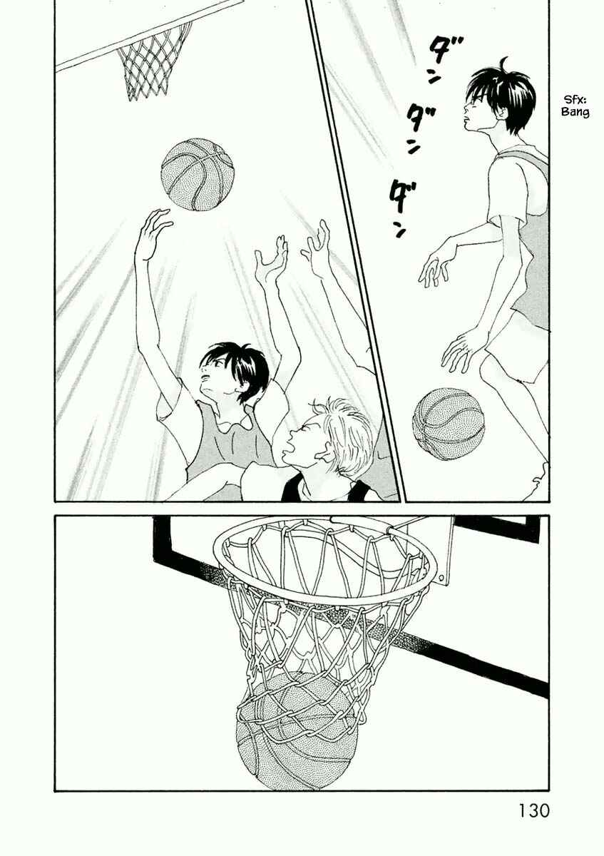Page 2 Chapter 17.1 Silver Spoon