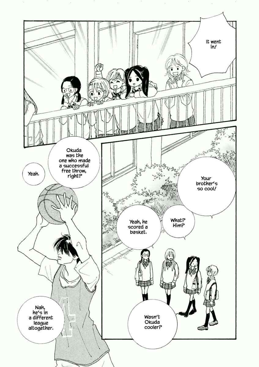 Page 3 Chapter 17.1 Silver Spoon