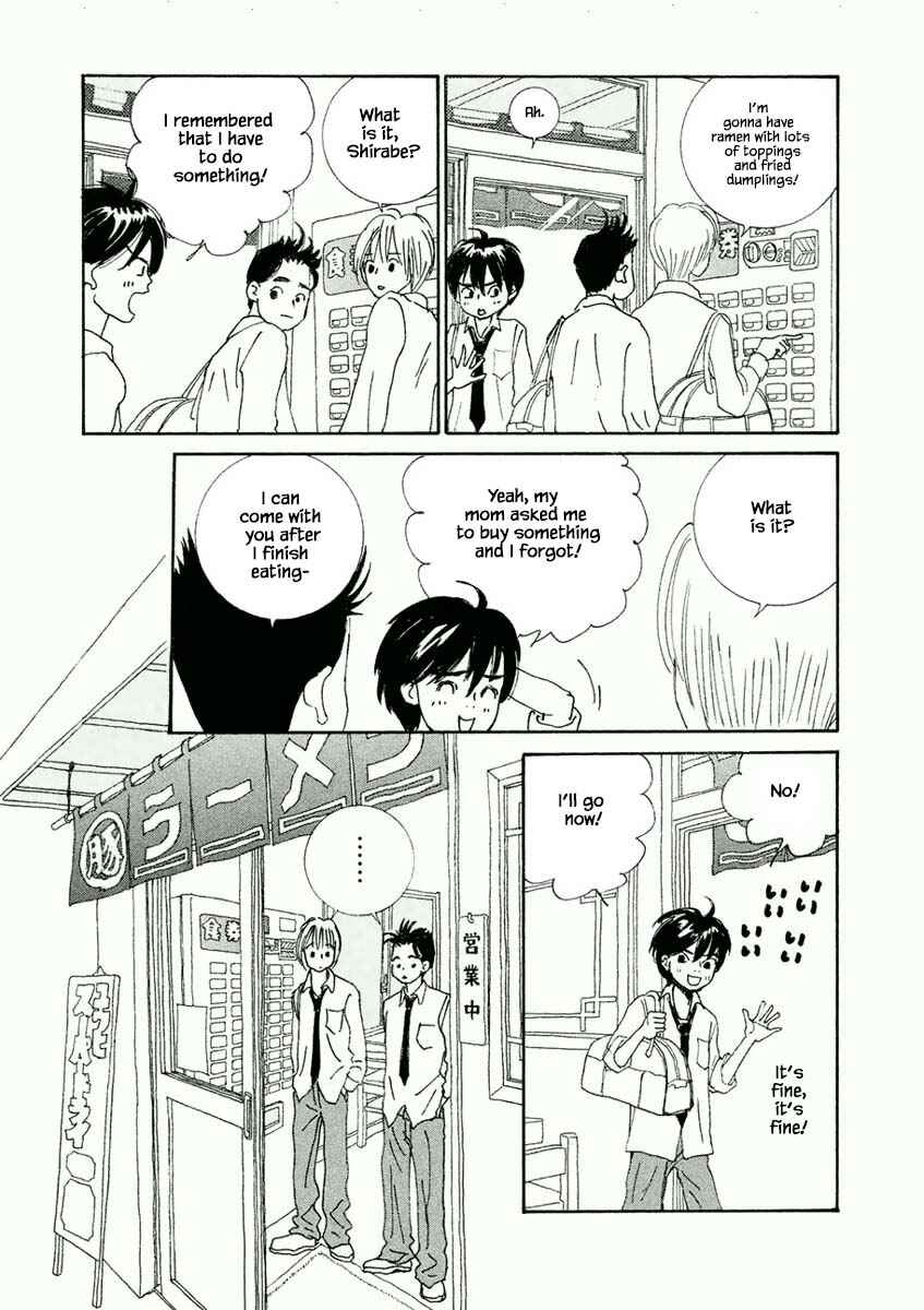 Page 9 Chapter 17.1 Silver Spoon