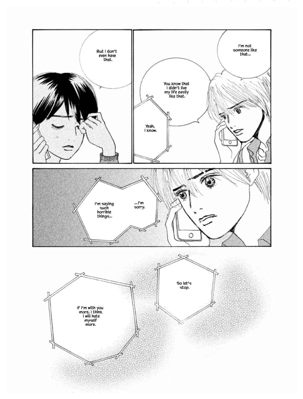 Page 13 Chapter 59.2 Silver Spoon