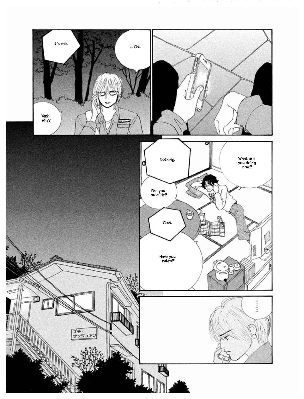 Page 16 Chapter 59.2 Silver Spoon