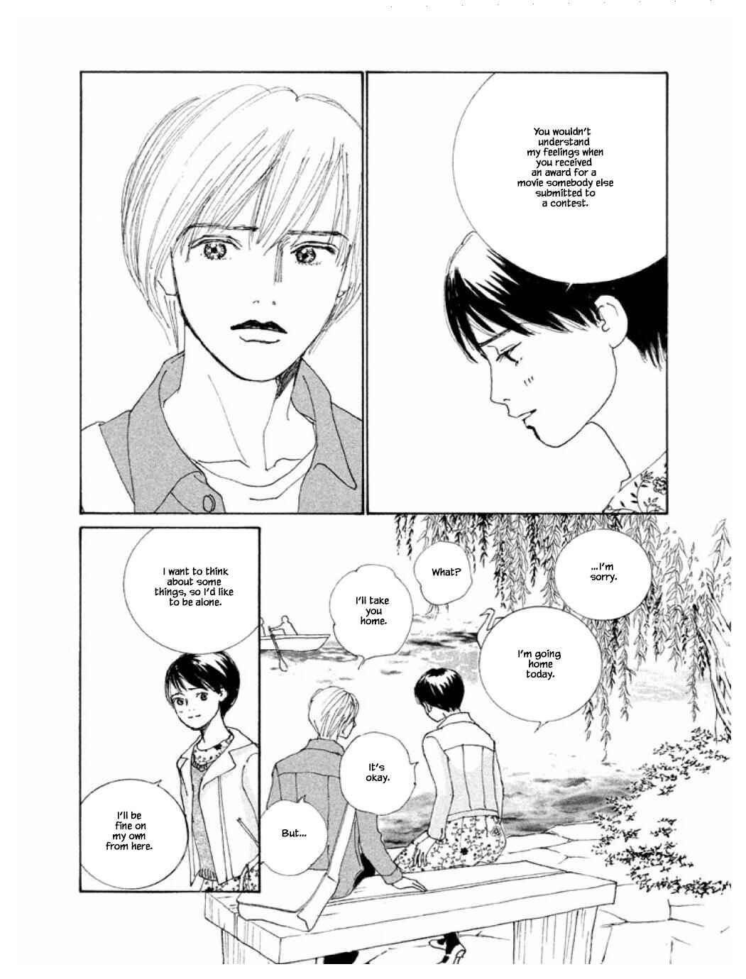 Page 3 Chapter 59.2 Silver Spoon