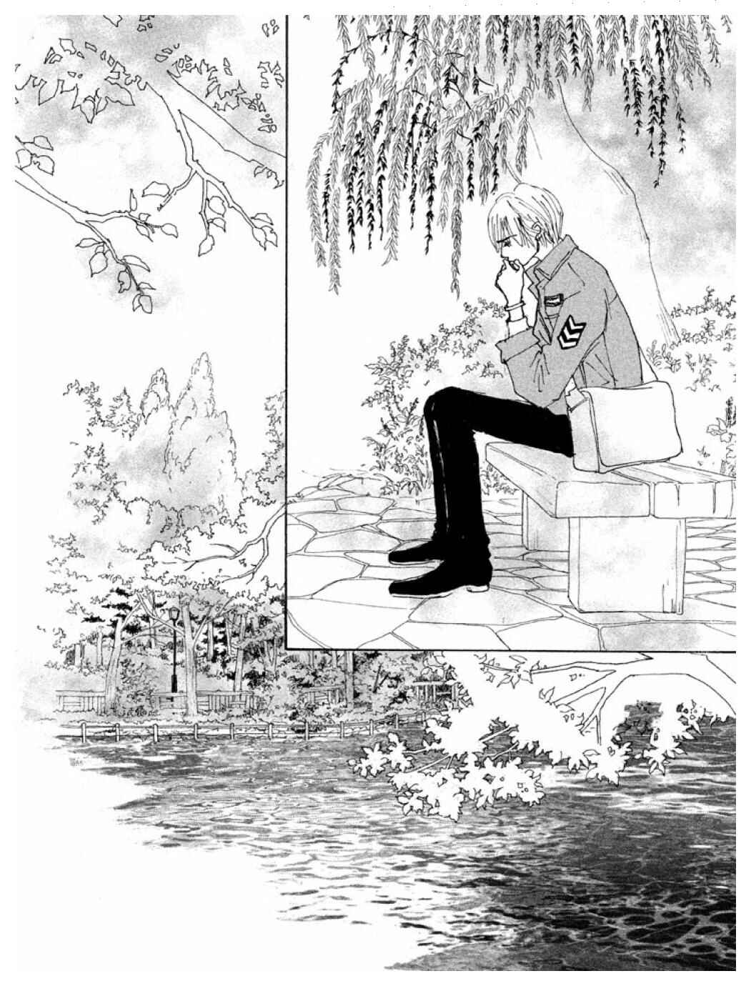 Page 8 Chapter 59.2 Silver Spoon