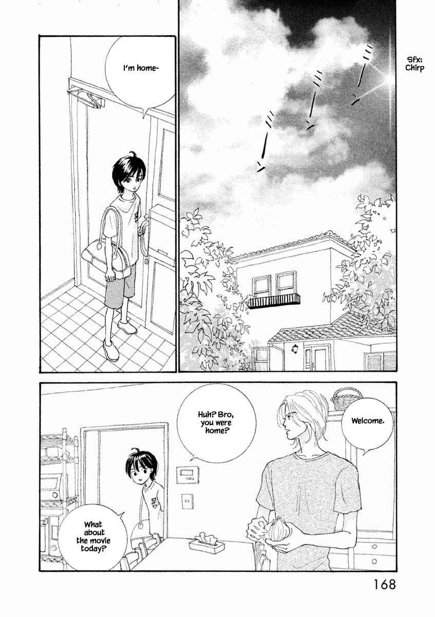 Page 10 Chapter 24.1 Silver Spoon