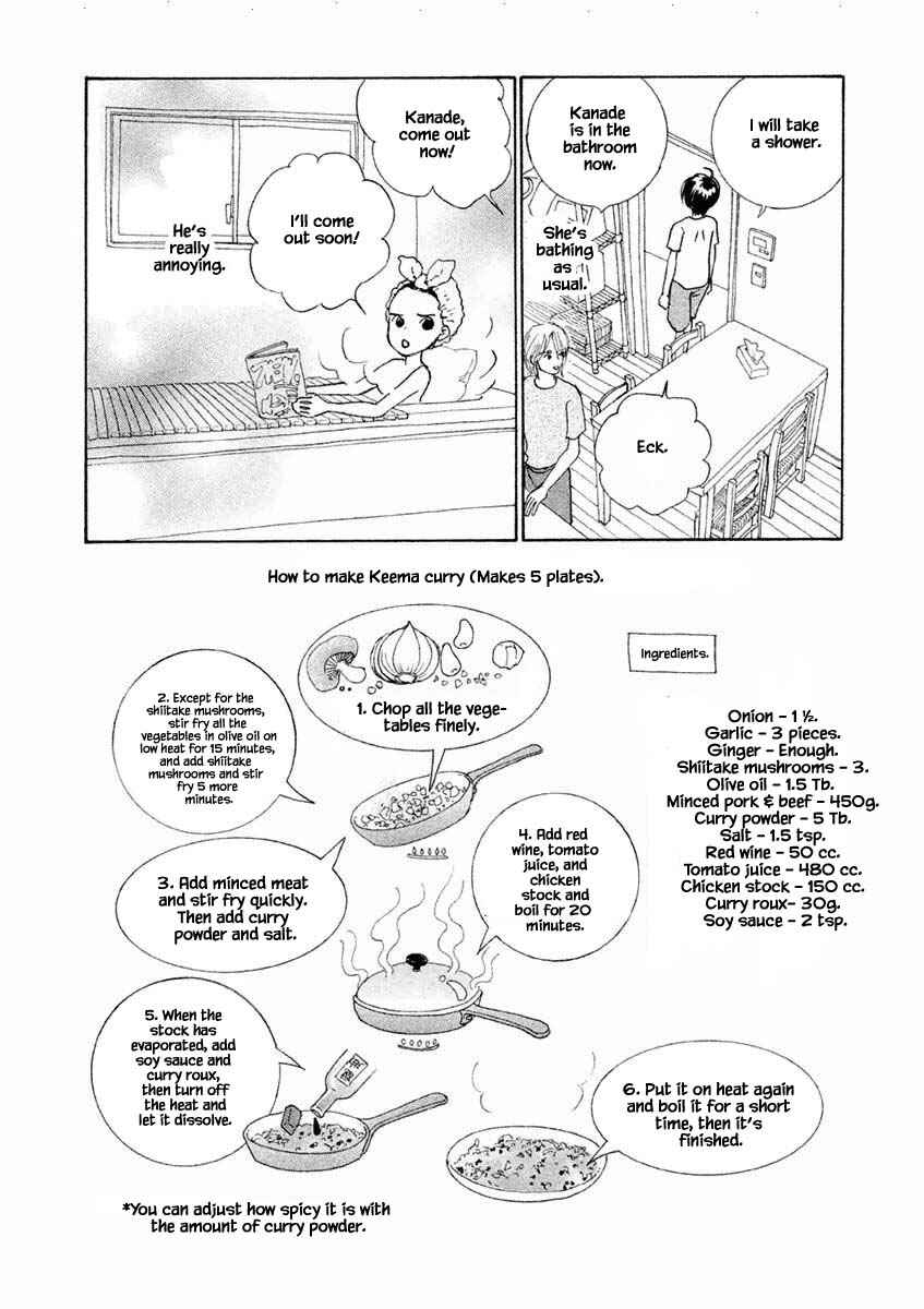 Page 12 Chapter 24.1 Silver Spoon