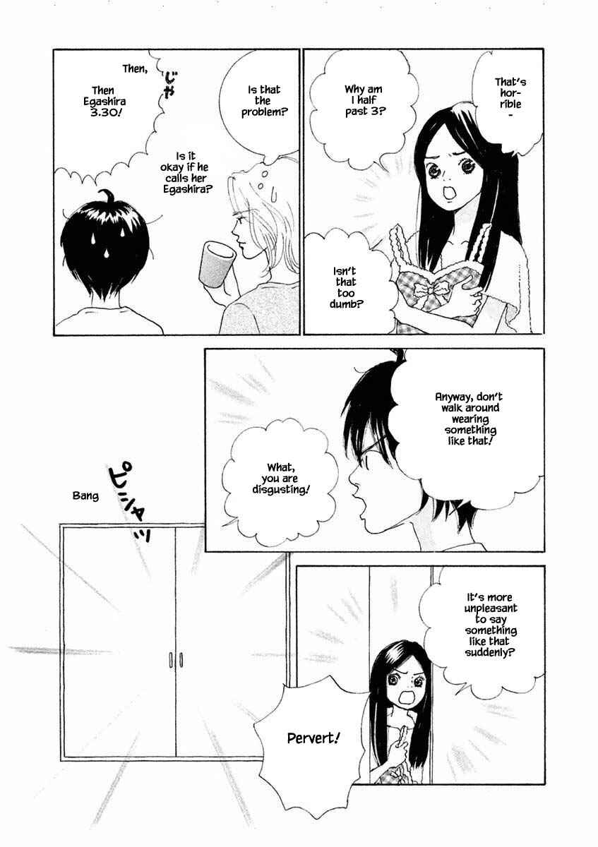 Page 17 Chapter 24.1 Silver Spoon