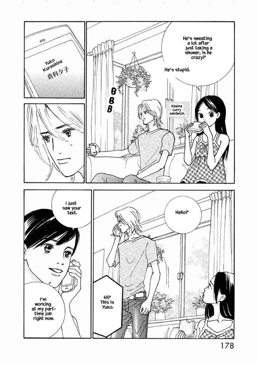 Page 20 Chapter 24.1 Silver Spoon