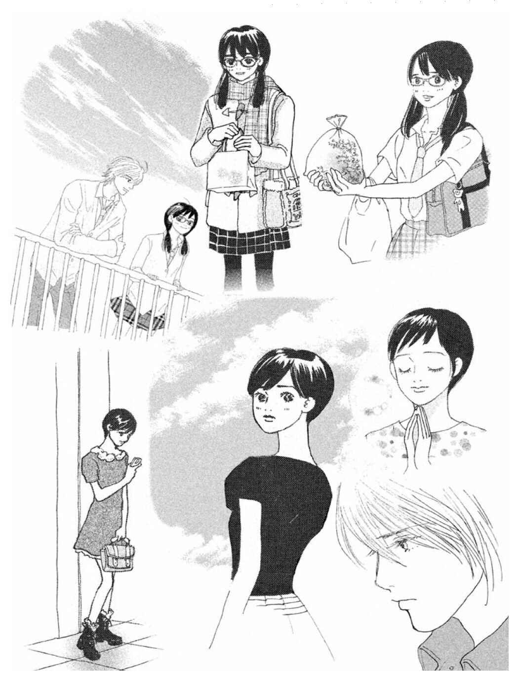 Page 10 Chapter 60.1 Silver Spoon