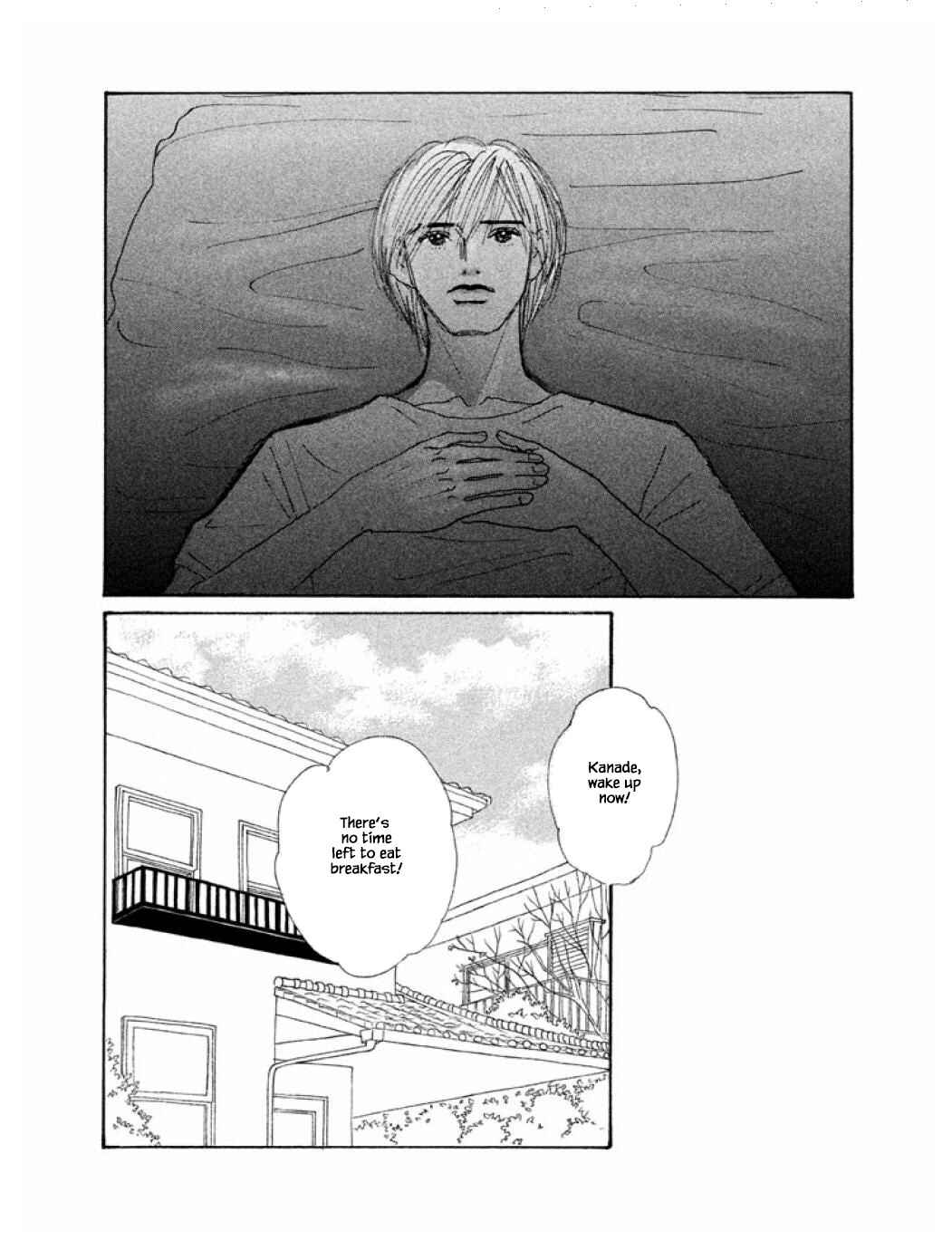 Page 18 Chapter 60.1 Silver Spoon