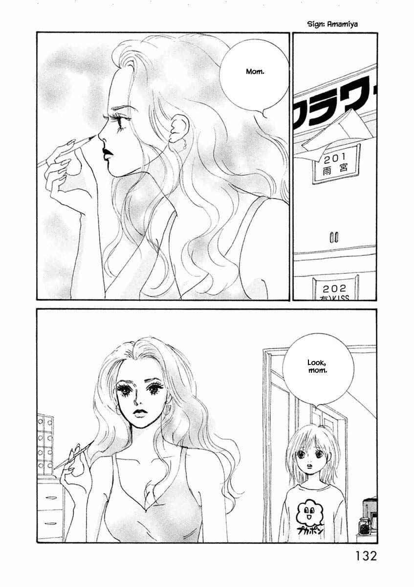Page 10 Chapter 35.1 Silver Spoon