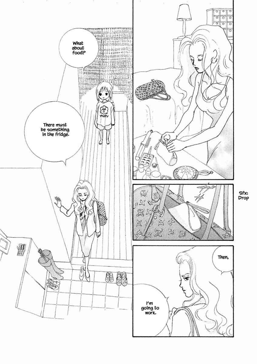 Page 11 Chapter 35.1 Silver Spoon