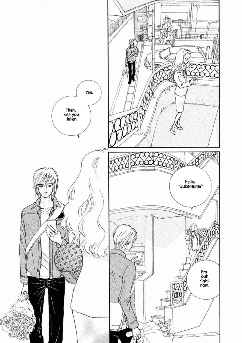 Page 13 Chapter 35.1 Silver Spoon