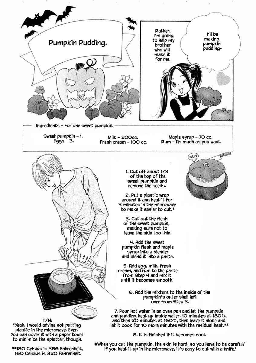 Page 3 Chapter 35.1 Silver Spoon