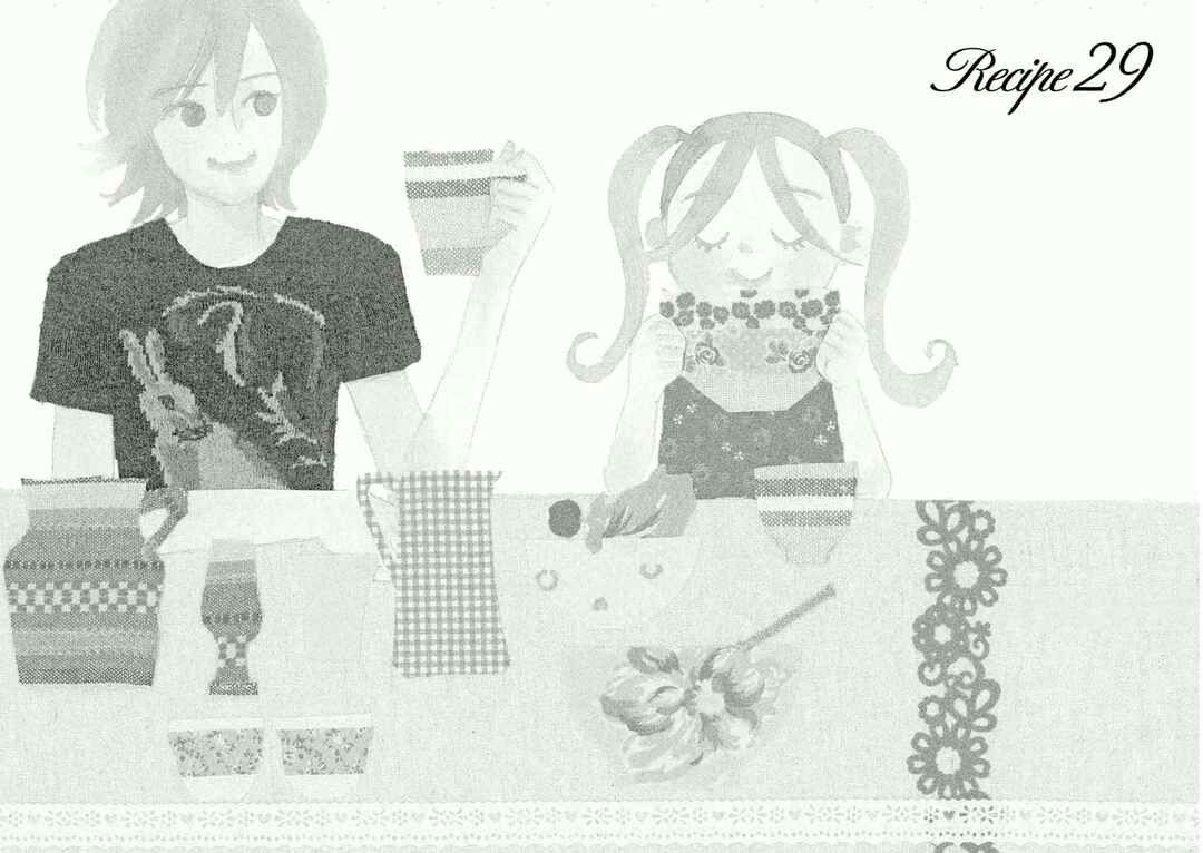 Page 1 Chapter 29.1 Silver Spoon
