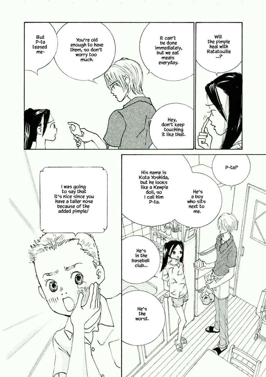 Page 10 Chapter 29.1 Silver Spoon
