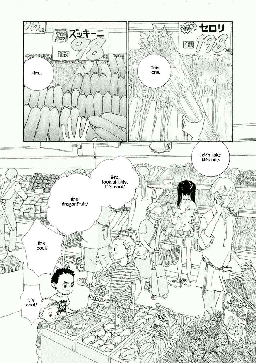 Page 14 Chapter 29.1 Silver Spoon