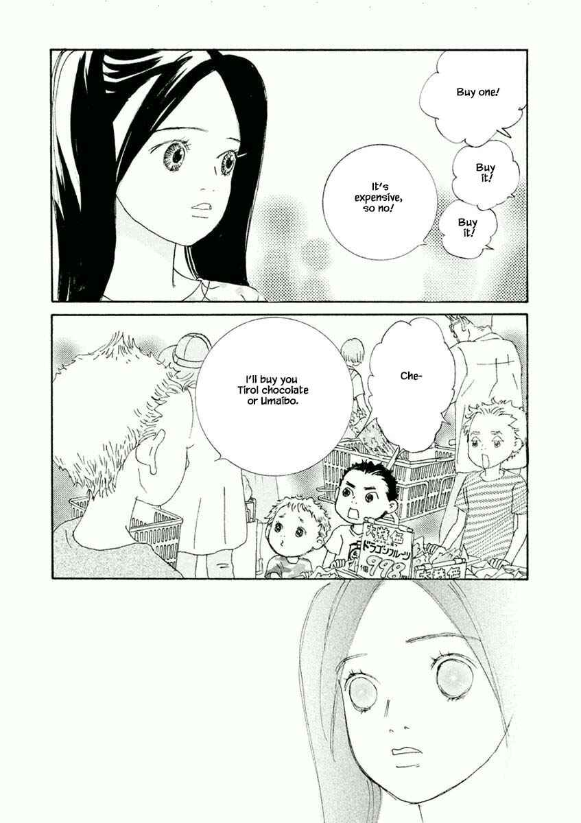 Page 15 Chapter 29.1 Silver Spoon