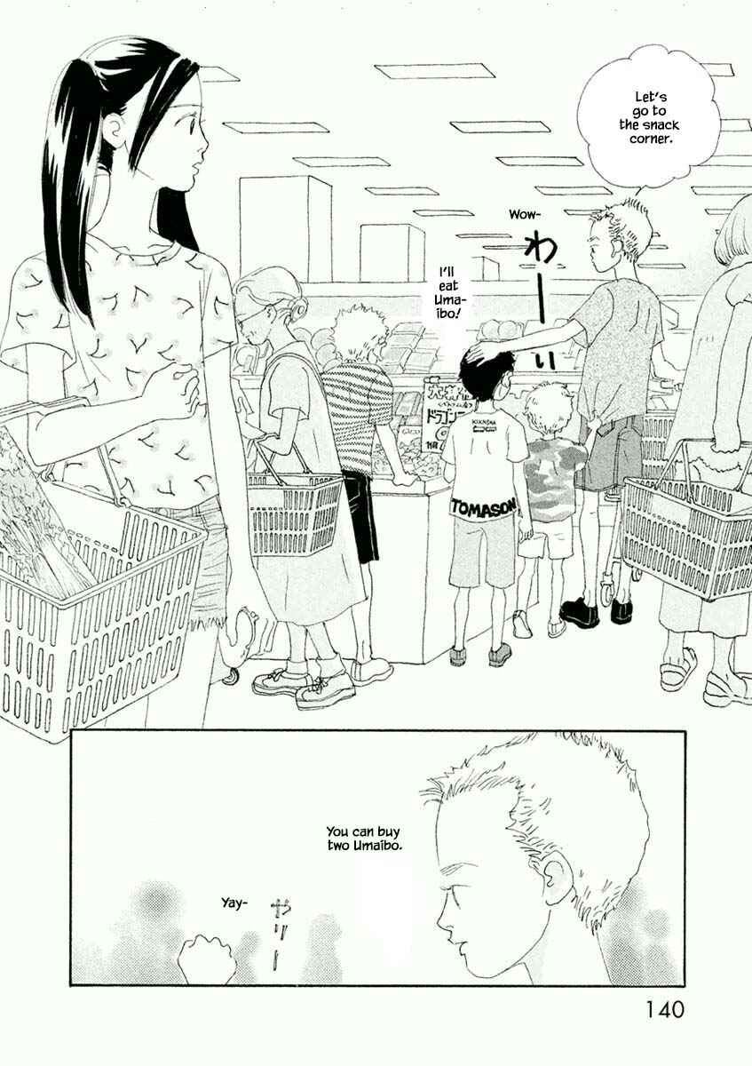 Page 16 Chapter 29.1 Silver Spoon