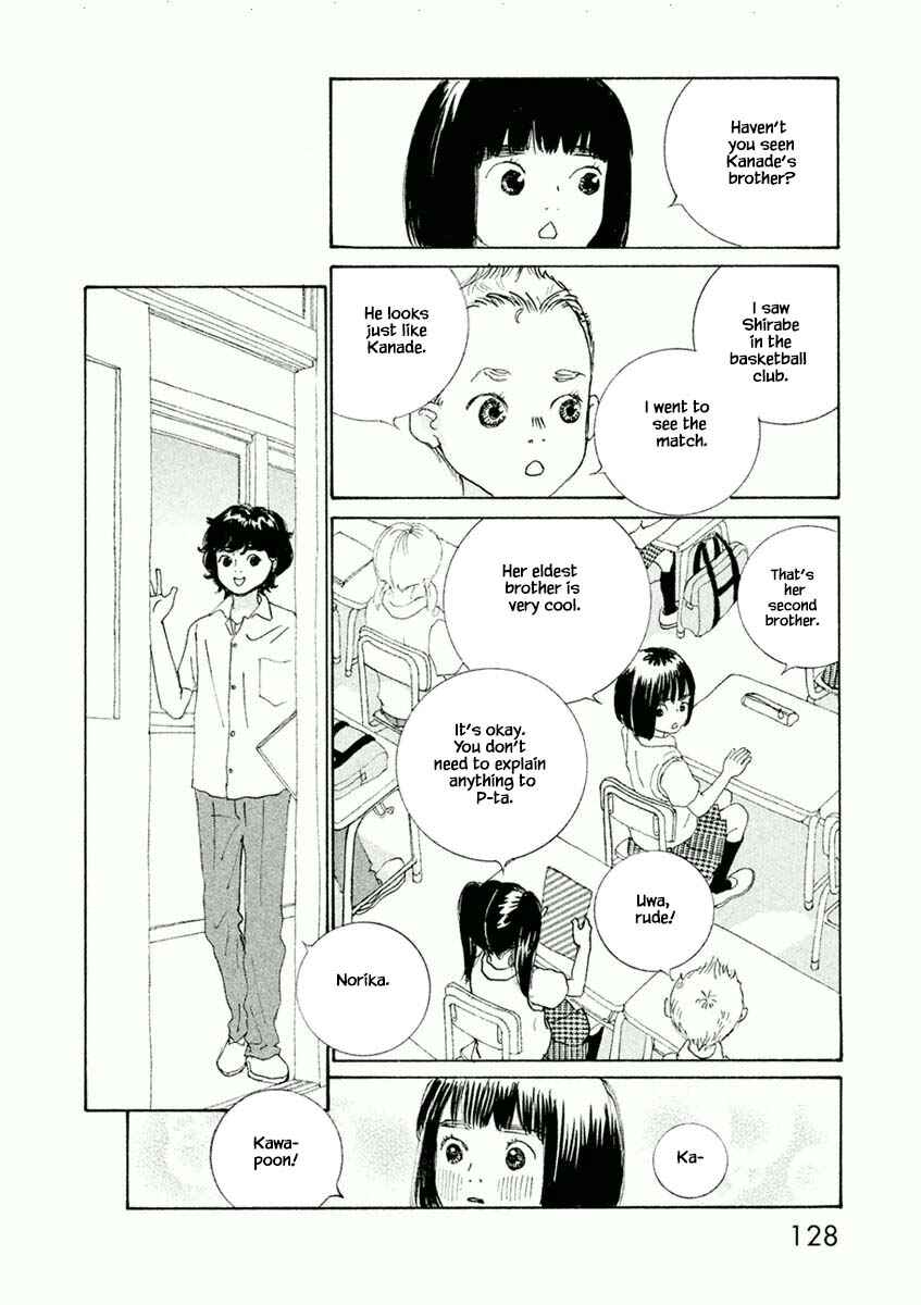 Page 4 Chapter 29.1 Silver Spoon