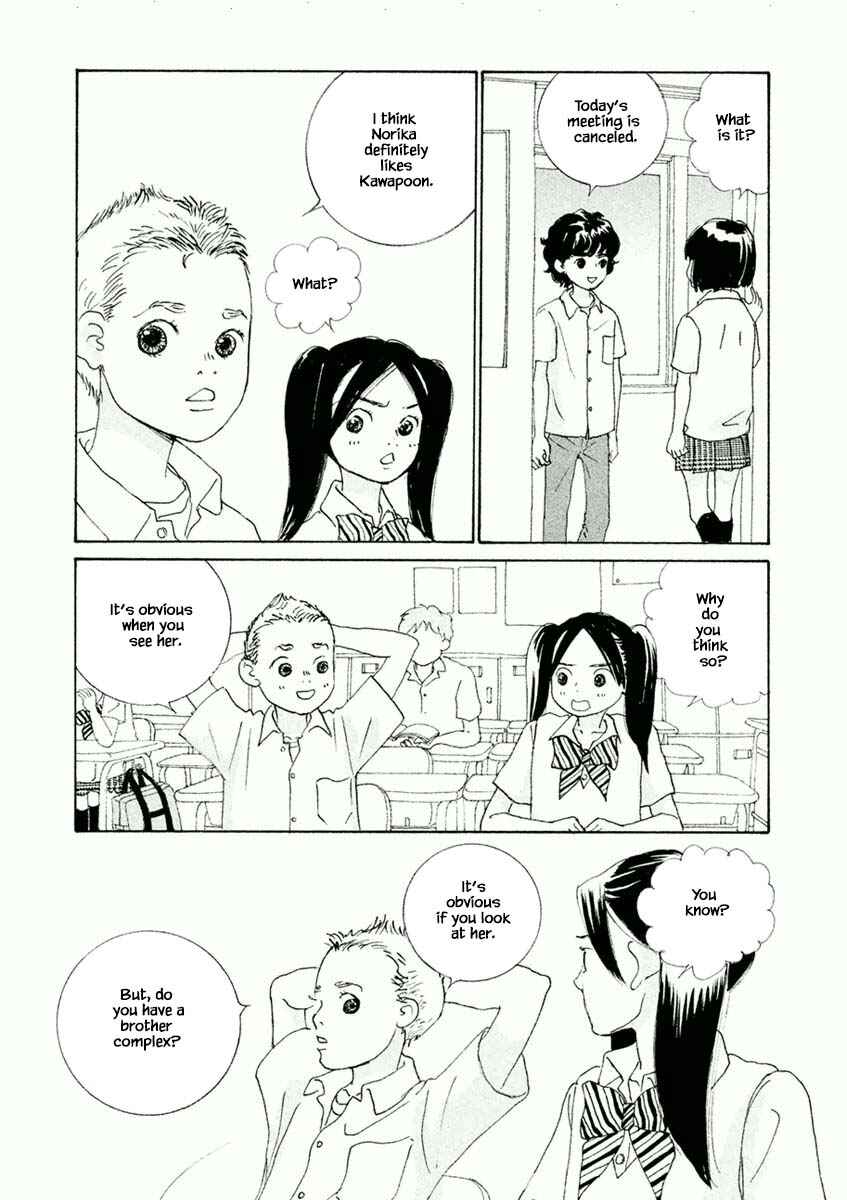 Page 5 Chapter 29.1 Silver Spoon