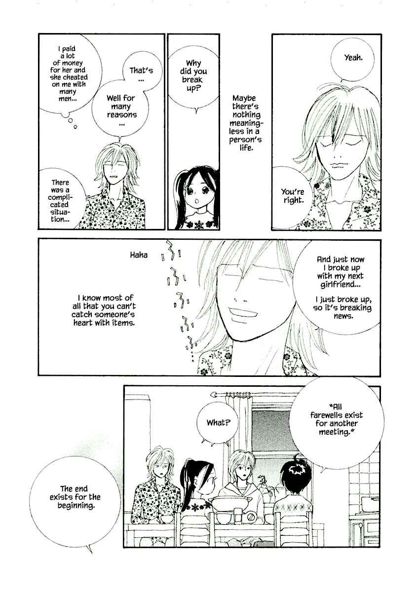 Page 7 Chapter 6.2 Silver Spoon