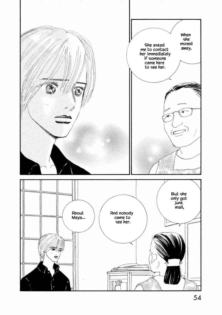 Page 1 Chapter 49.2 Silver Spoon