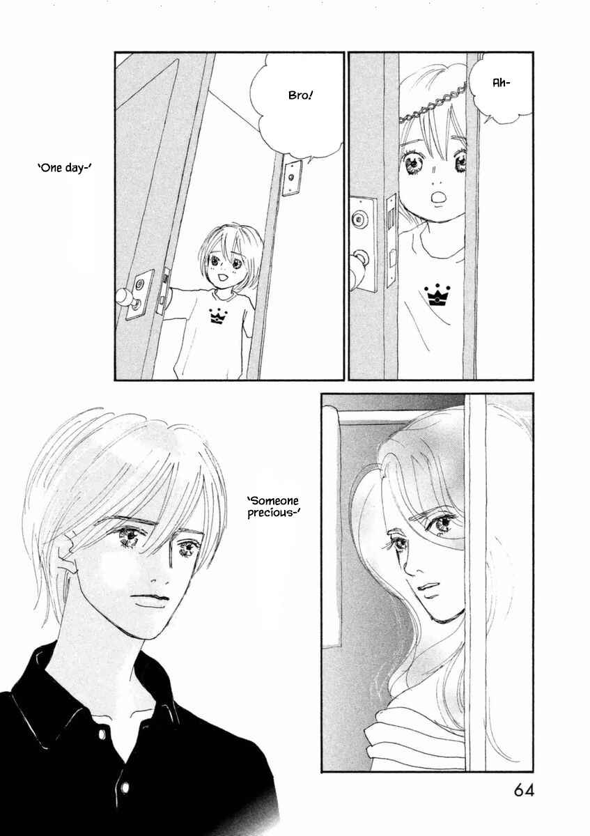 Page 11 Chapter 49.2 Silver Spoon