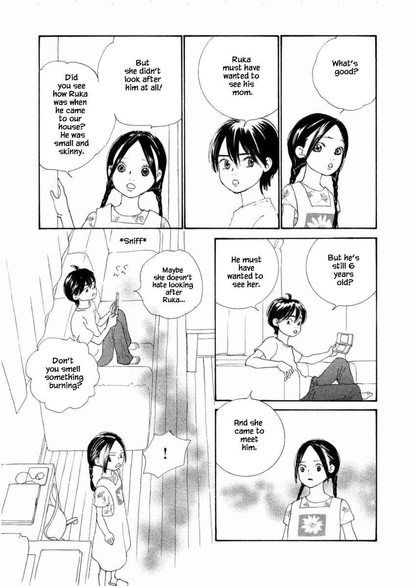Page 14 Chapter 49.2 Silver Spoon