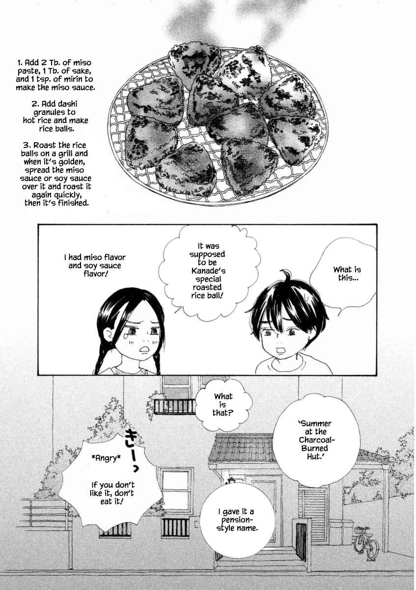 Page 15 Chapter 49.2 Silver Spoon